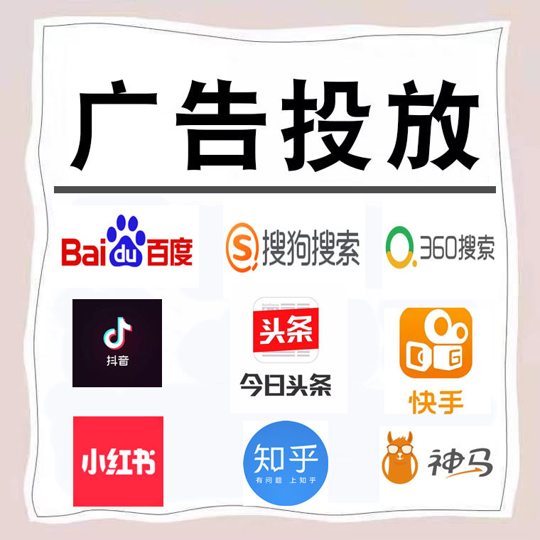 丰城卫浴今日头条高返点行发户